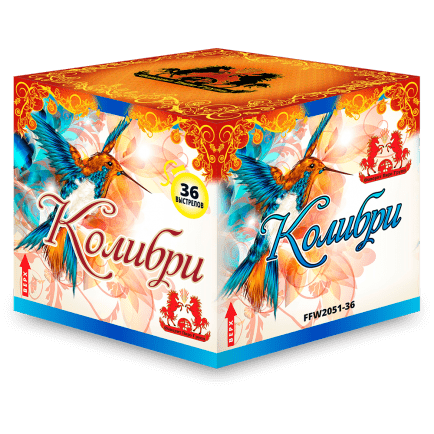 Колибри