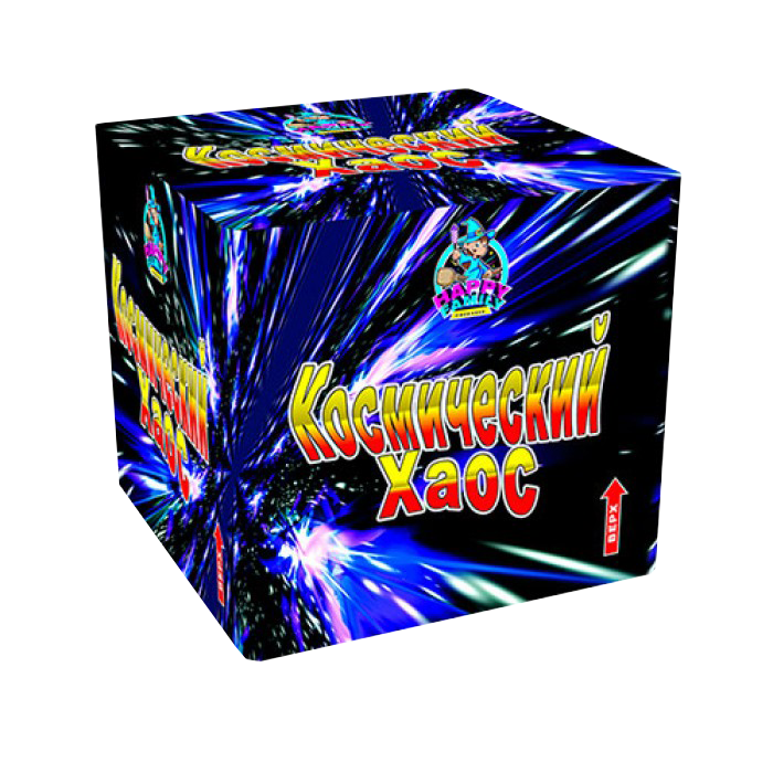 Космический хаос