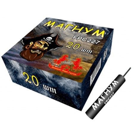 Магнум