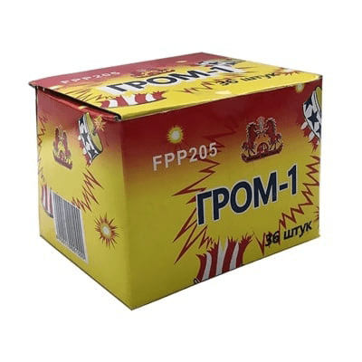 Гром-1
