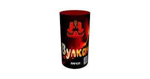 Вулкан