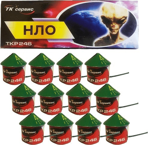 НЛО