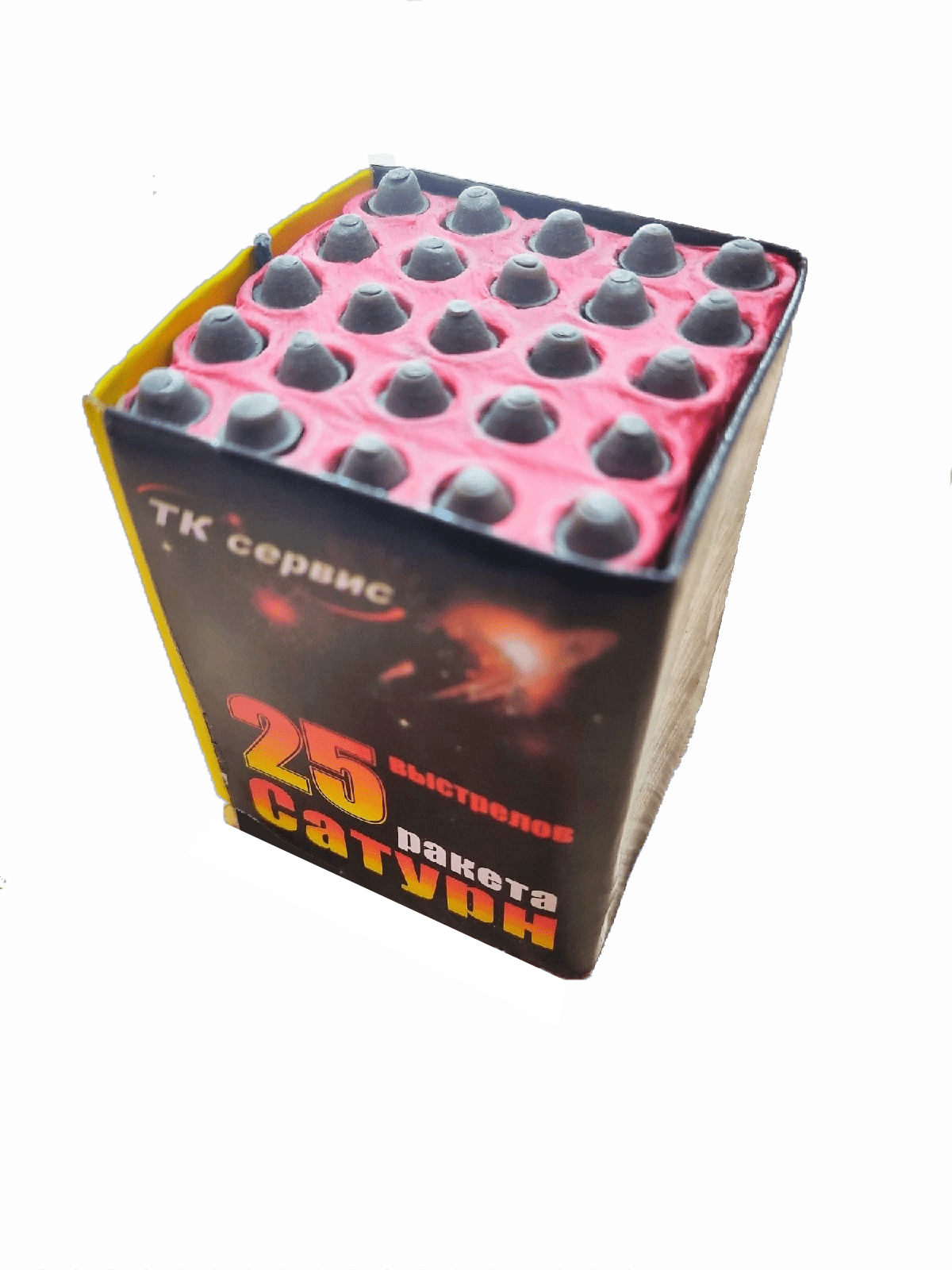 Сатурн 25