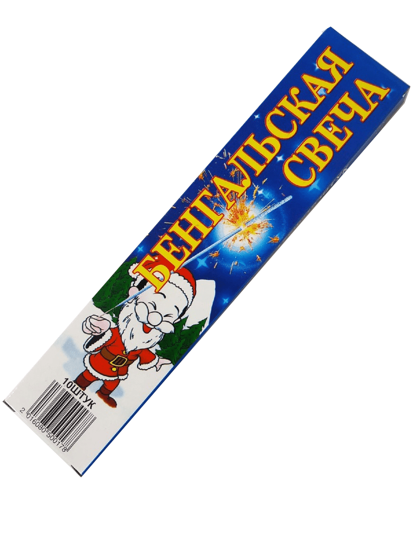 Бенгальские огни